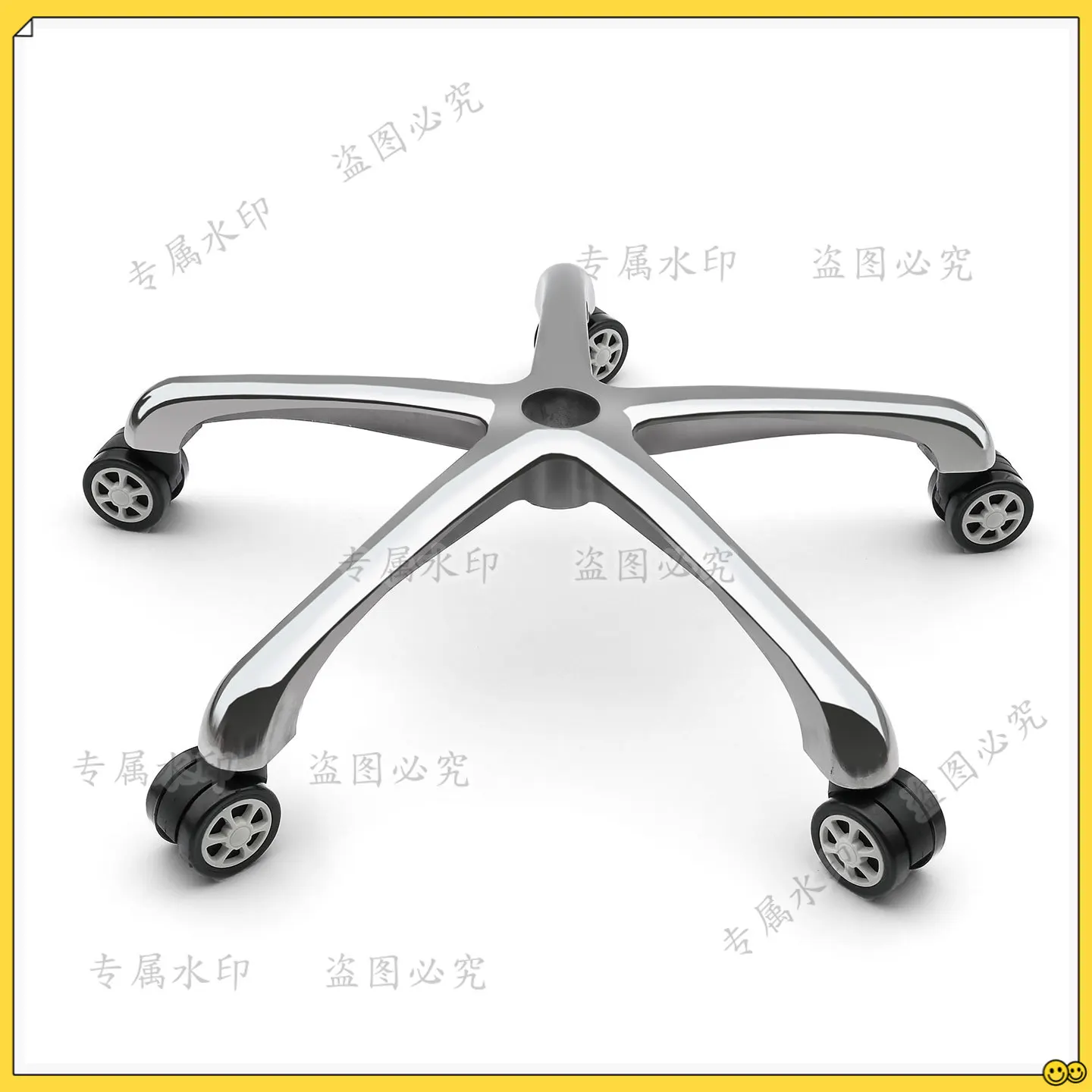 Aluminum alloy swivel chair, computer , foot office , mesh chair, gaming chair, five-star tripod, chassis base bracket