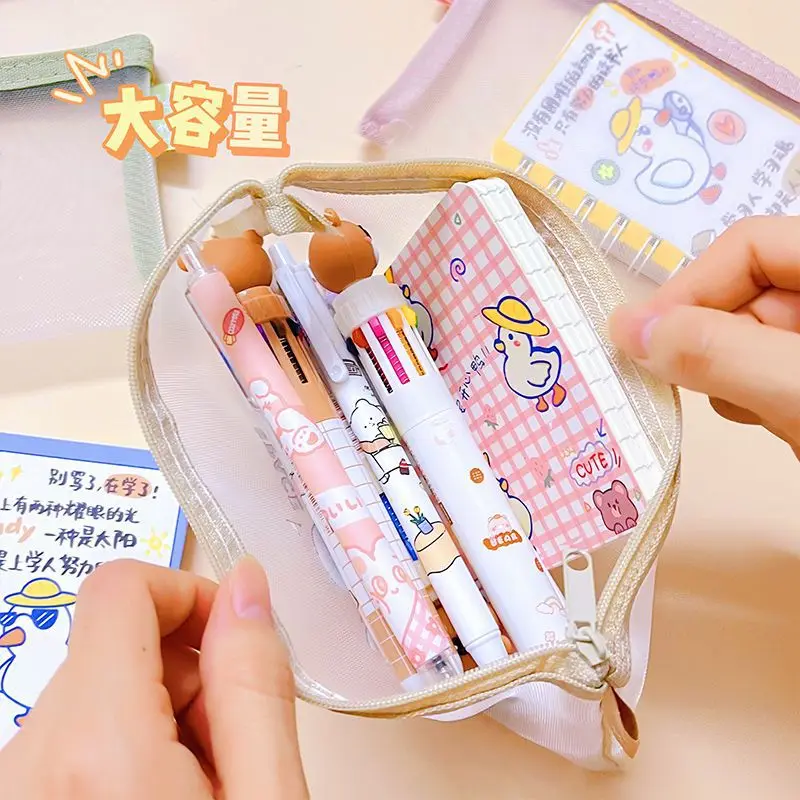 

Прозрачная сетчатая сумка-карандаш, канцелярская сумка, простая портативная сумка-карандаш большой емкости для студенческих экзаменов, сумка на молнии