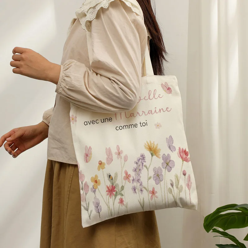 Vintage Fantasy Book Lover Canvas Tote Bag, Customizable Reusable Shoulder Shopping Bag for Women
