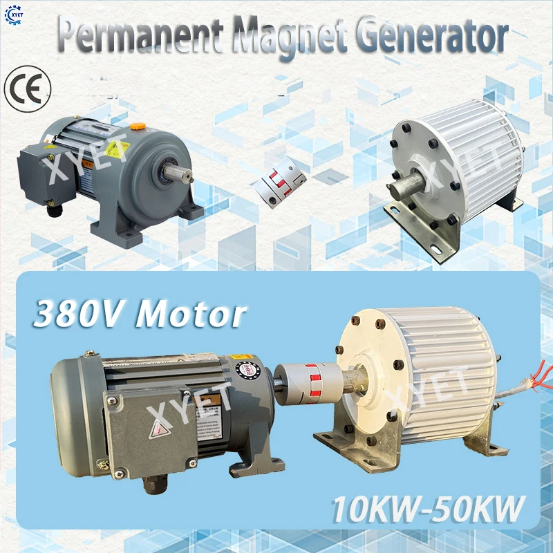 High Efficiency 30KW 50KW Magnetic Generator 110V 220V 380VAC Alternative Energy Household Brushless Alternator with 380V Motor