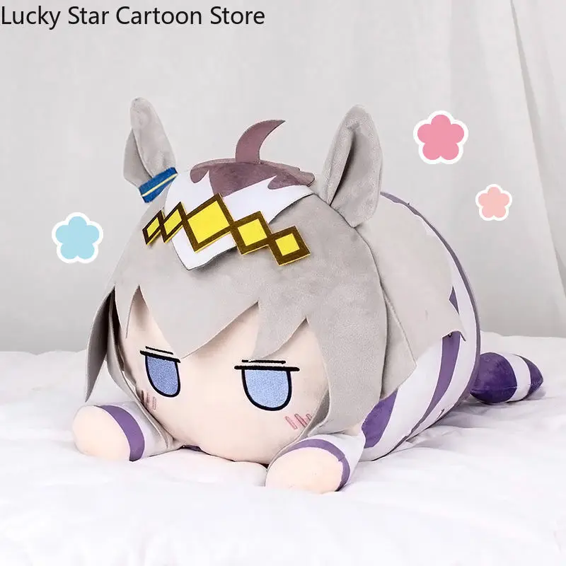 

Аниме Umamusume: Pretty Derby Oguri, кепка Papa, фигурка идола, мягкая подушка, аниме, подарок для косплея, подарок на Хэллоуин, день рождения