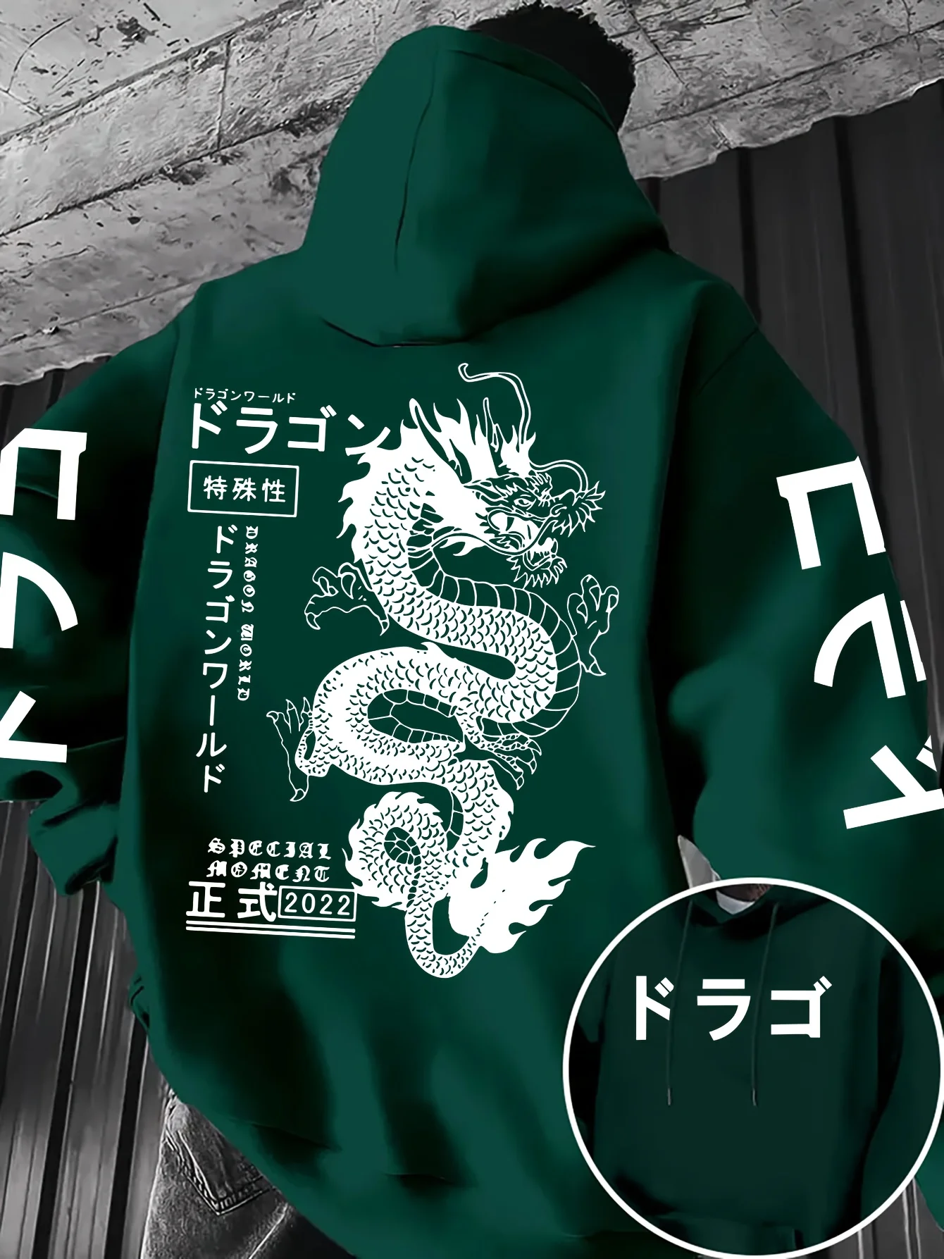 European and American Men's Autumn Personalized Dragon Letter Print Comfortable and Soft Hooded Sweatshirt Outdoor Street Top