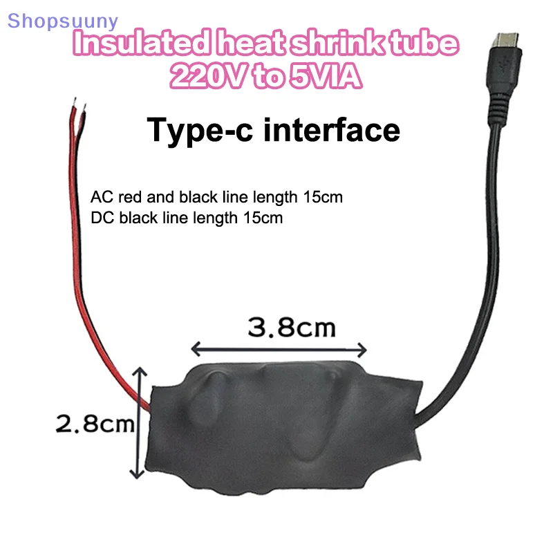 [SU]1Pcs Small Camera WiFi Monitoring Adapter AC220V To DC5V 1A/2A Power Transformer TYPEC USB Power Supply Transformer[SU]