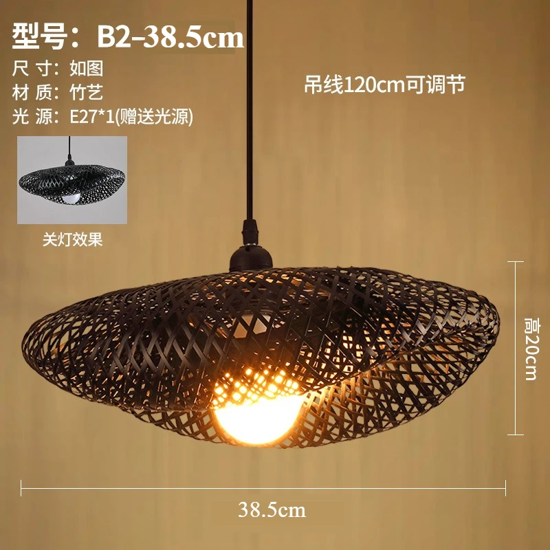 

Minimalist Zen Bamboo Pendant Light Asian Red Hanging Lamp for Cafe Boutique Home
