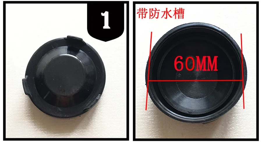 1PCS for General Purpose Rubber Cover Headlight Rear Cover Dust-proof Waterproof Cover Refitting Parts