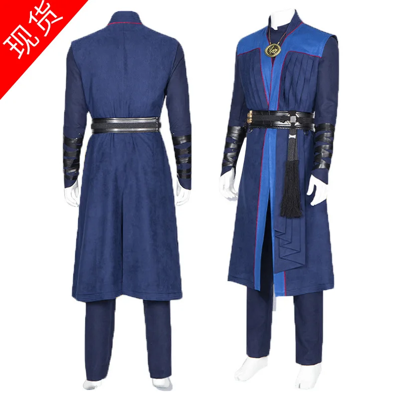 Доктор Стрэндж из Мультиверса косплей костюм плащ ожерелье выставка косплей
