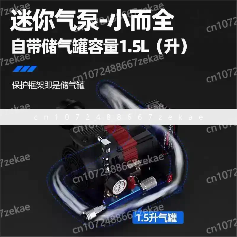 

Компрессор без цилиндра, деревообрабатывающий воздушный воздушный компрессор с литиевой батареей, небольшой портативный насос