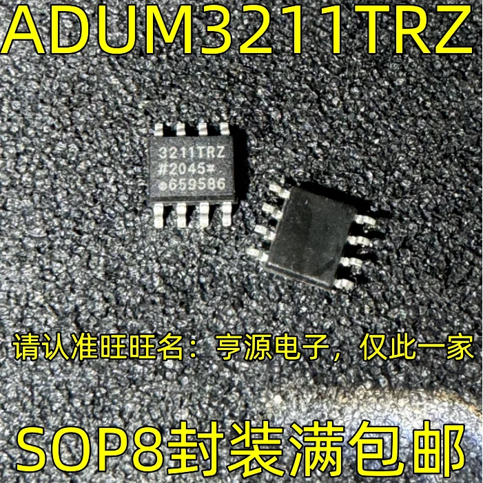 Módulo de chip IC SOP8, 5 piezas, 100% nuevo, ORIGINAL, ADUM3211TRZ 3211TRZ