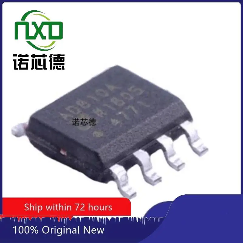 

10PCS/LOT AD810ARZ ADI SOP-8 video operational amplifier chip original genuine spot stock