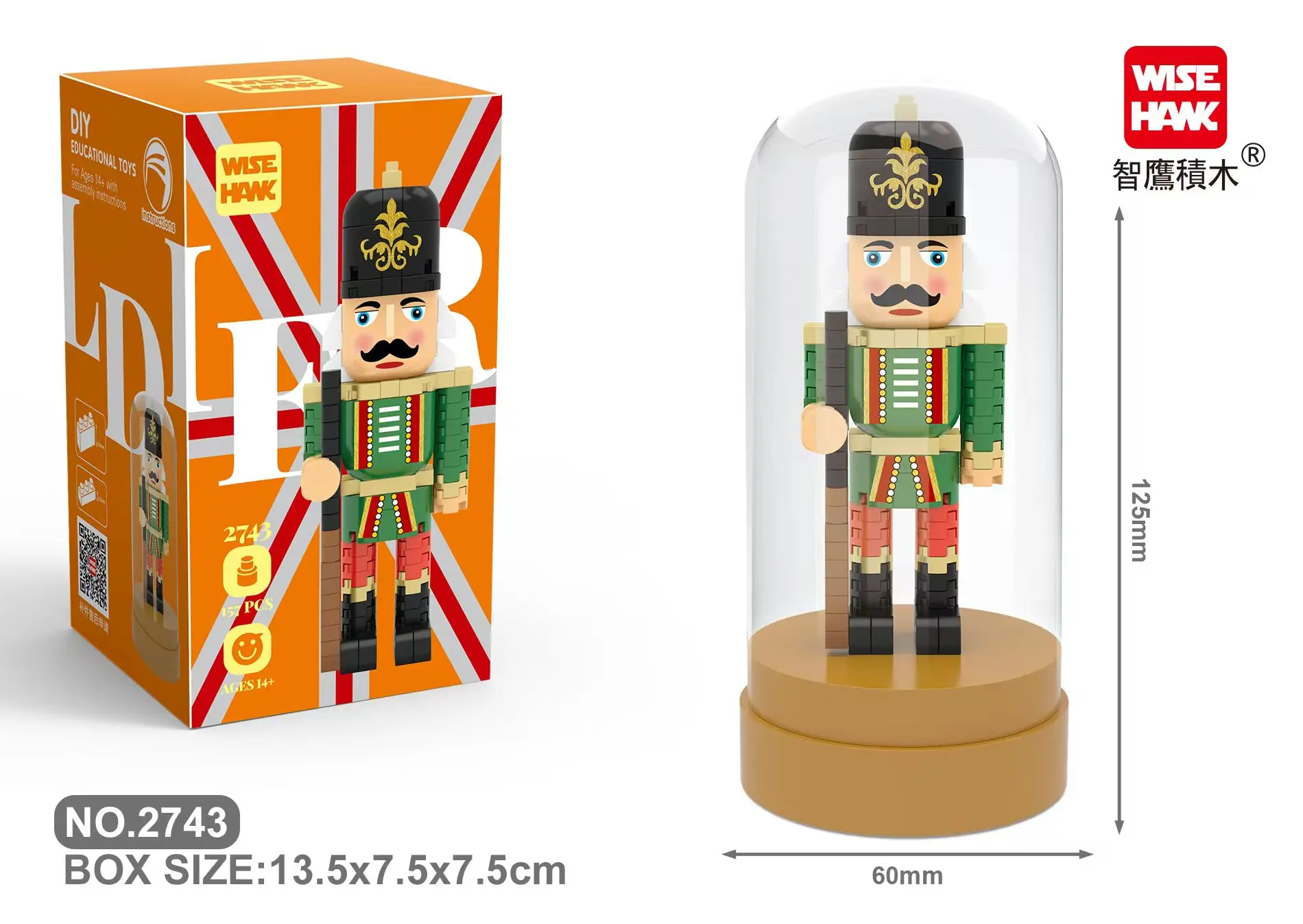 Retro Soldat geformt kreative Miniatur Baustein Modell Weihnachten Home Ornament DIY pädagogische Kinder Spielzeug Urlaub Geschenke – Detail 15