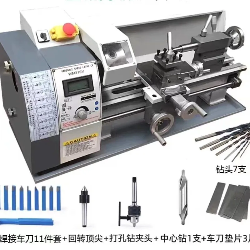 

Metal 210 Lathe Instrument Woodworking Mini Lathe High Precision Punching
