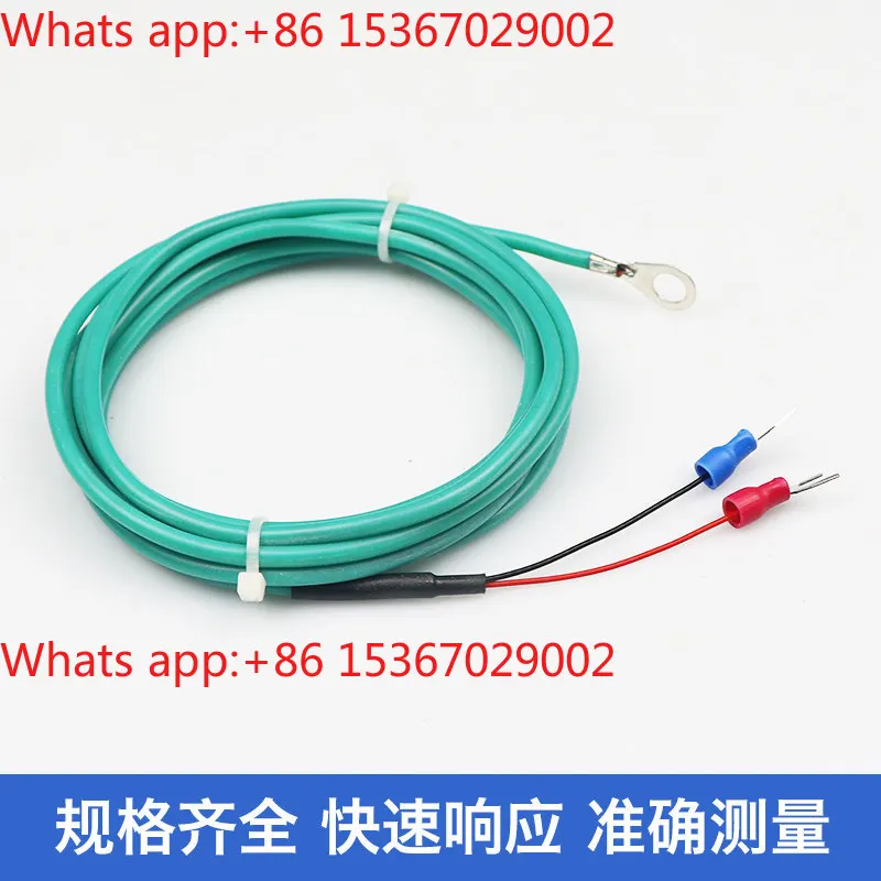 Silicone temperature measurement wire multi-strand fold-resistant silicone thermocouple flat sheet temperature sensor wire