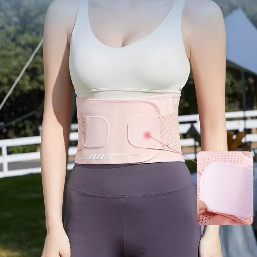 Unisex High Elastic Waist Protection Belt Curve Shape Back Brace Training Sweat Belt Adjustable Breathable Lumbar Support Belt