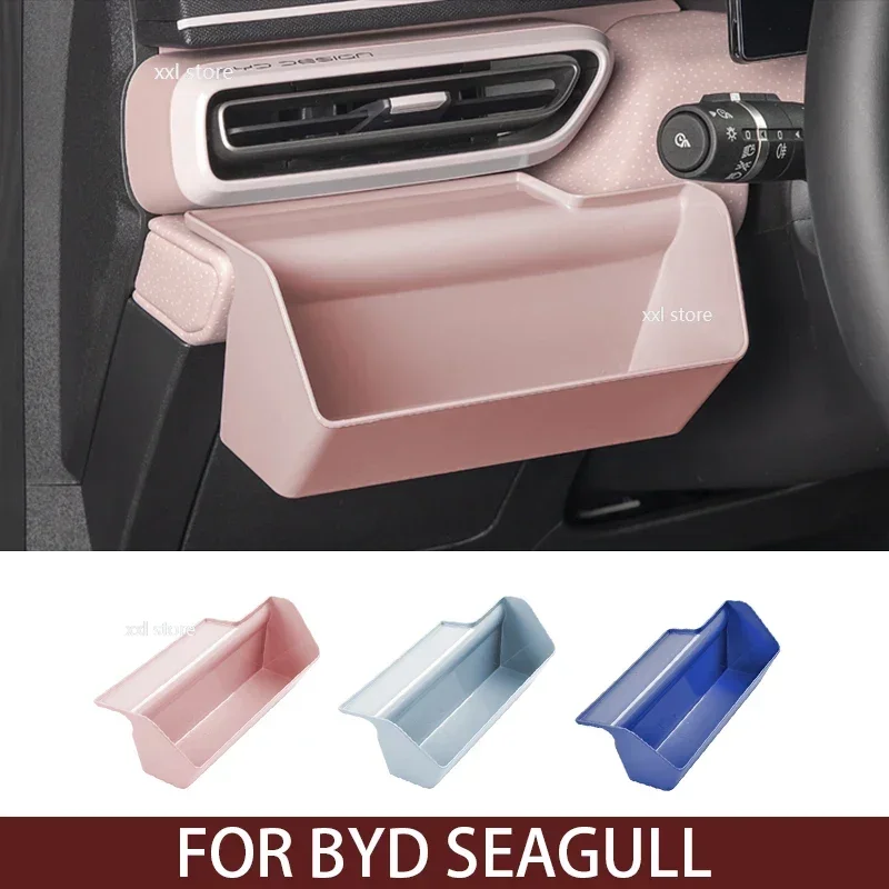 

Car Main Driving Storage Fuse Glove Box For BYD Seagull Mobile Phone key Paper Holder Storage Interior Decoration Accessories