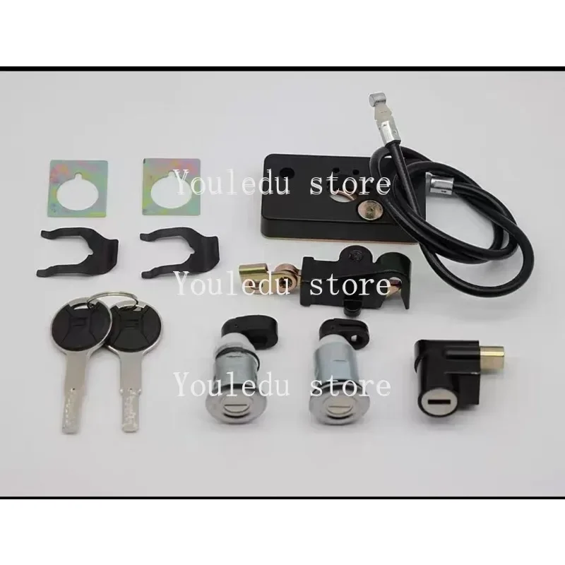 For  SOCOTS TC Electric Vehicle Original Lock Special One-click Start Original Electric Door Lock