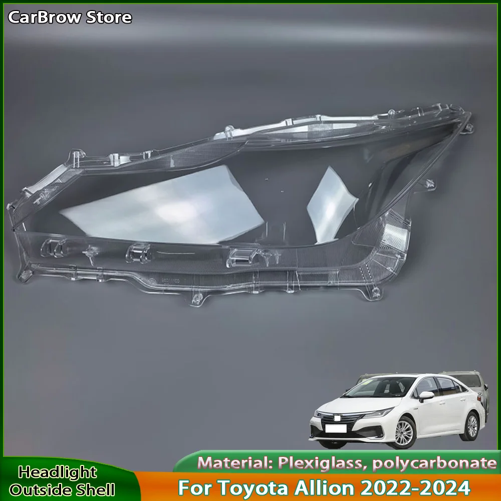 

Прозрачный корпус фары, замена оригинального абажура для Toyota Allion 2022 2023 2024, крышка передней фары