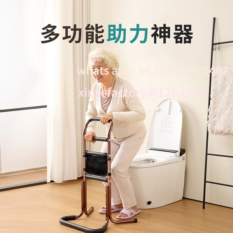 

Customizable elderly get up aids get up stand up help frame handrails household fall