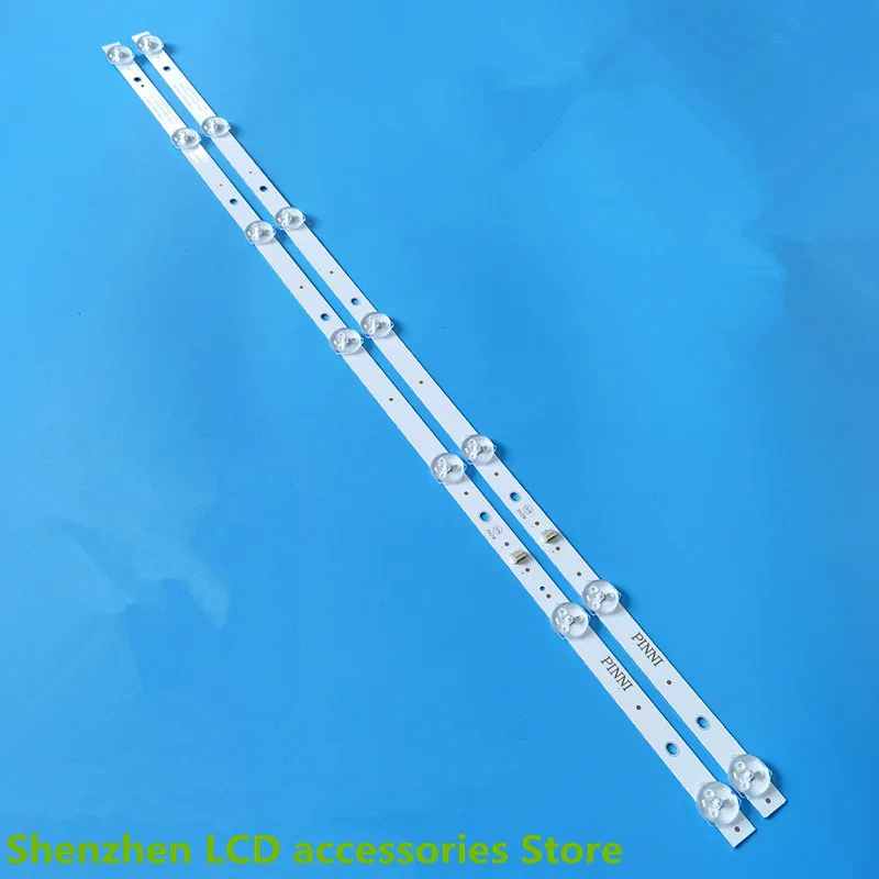 ل كونكا LED32G200 CC02320D570V12 08 02 57 سنتيمتر 6V 32 بوصة استخدام الألومنيوم 100% جديد تلفاز LCD الخلفية شريط 7 مصباح