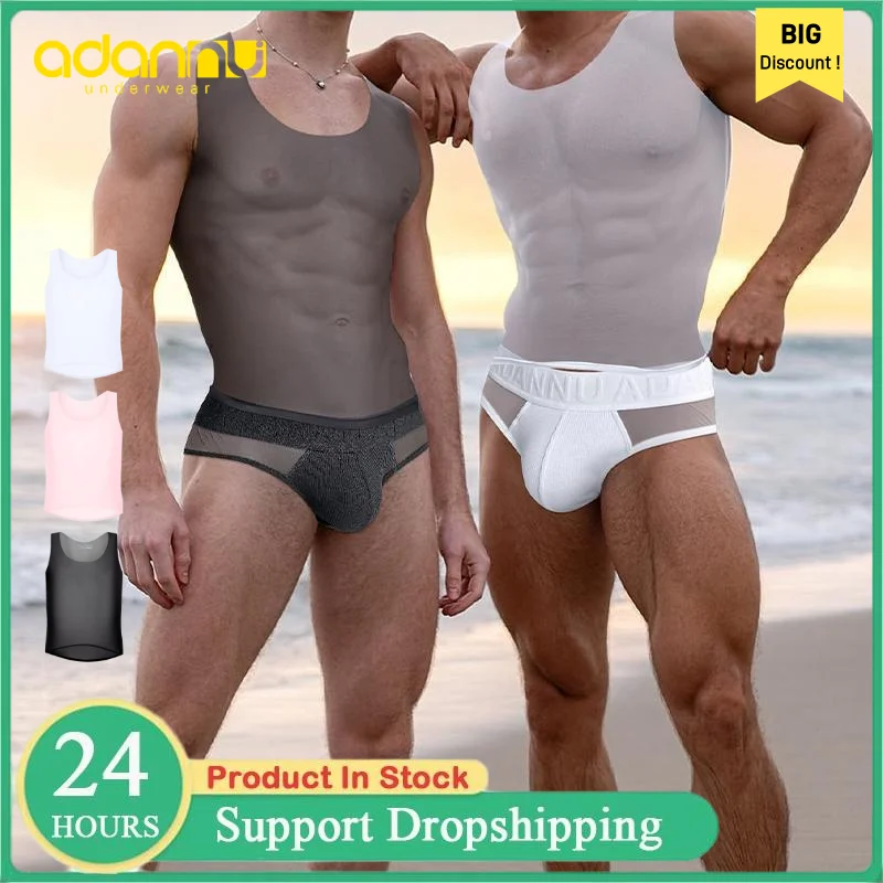 

1/2/3 шт. мужские жилеты ультратонкие сексуальные прозрачные сетчатые футболки камзол для тренировок в тренажерном зале топы дышащее эластичное нижнее белье