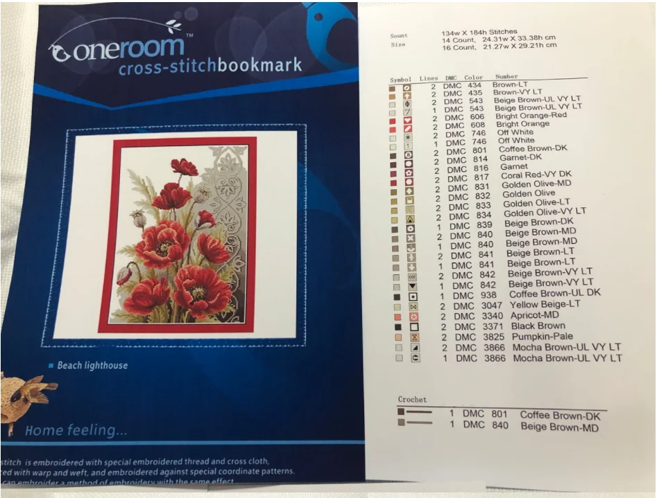 Collection Counted Cross Stitch Kit Squirrel Chipmunk Raccoon Rabbit Kitty Rose Rooster Cross Stitch Snow White and Apple 27-24 view 2