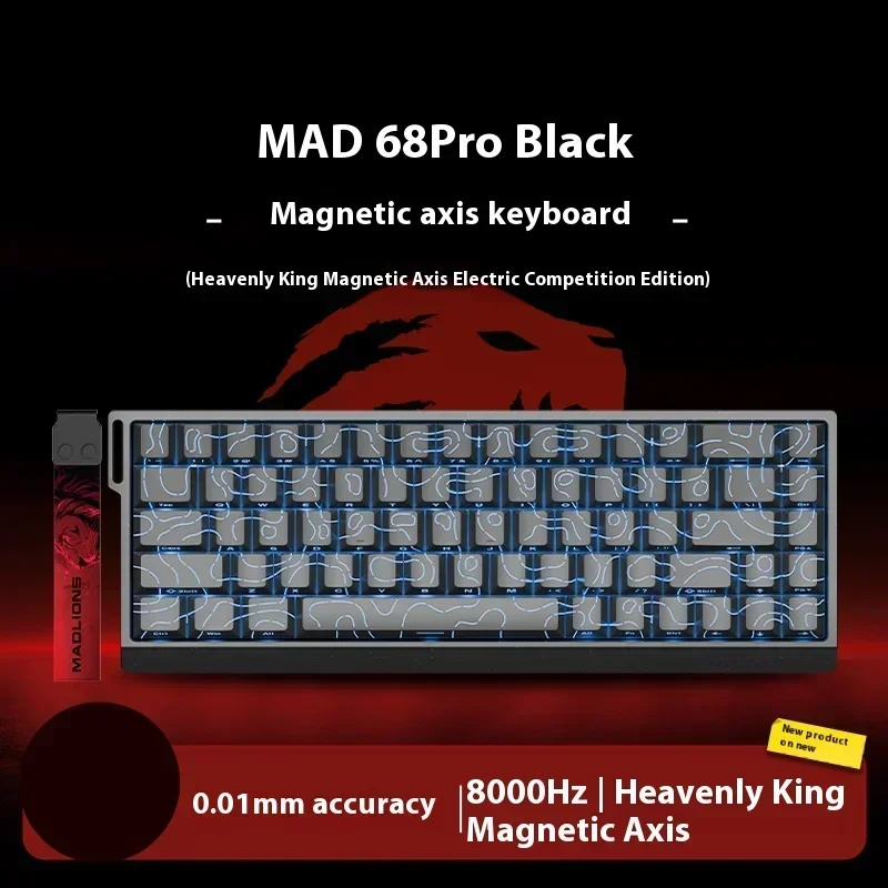 FGG Madlions Mad60 Mad68 He Mechanical Keyboard Magnetic Switch 8k Wired Rgb Hot Swap Custom Keyboard Esport Game Gift Accessory image 3