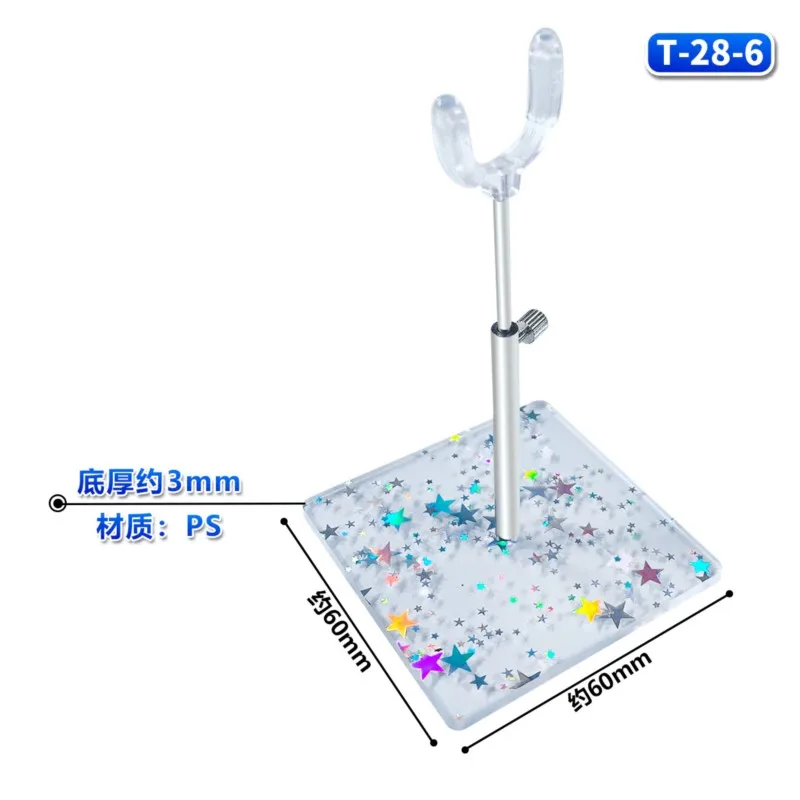 1/8 Doll Stand Doll Display Stand Adjustable 1/12 1/8 Doll Display Rack Retractable Crotch Support Frame Model Holder Accessorie