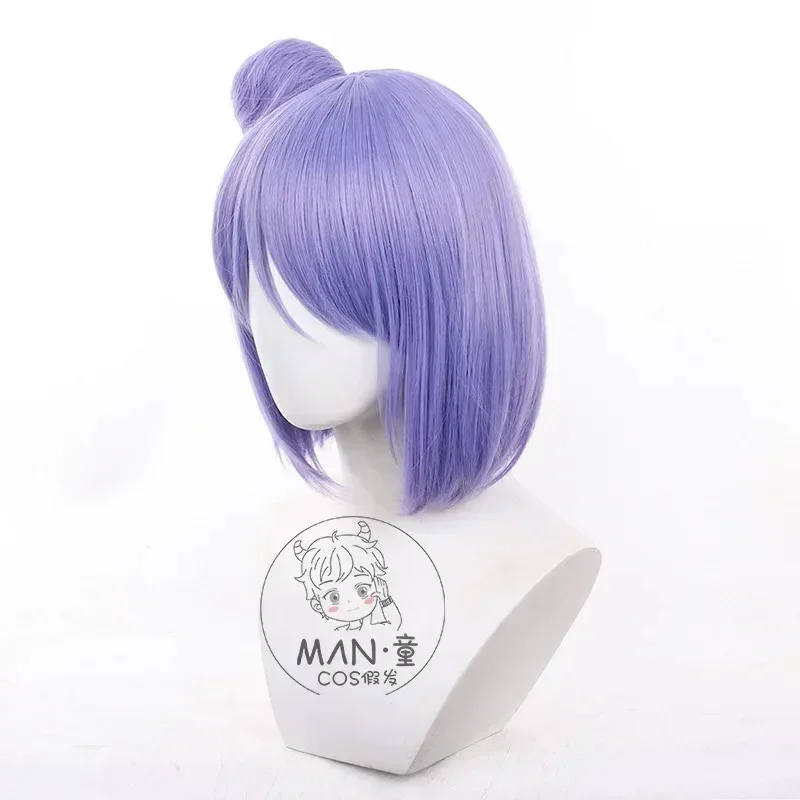 Anime Konan Cosplay Wig Short Purple Women Hair with Bun Heat Resistant Synthetic Wigs +Free Cap