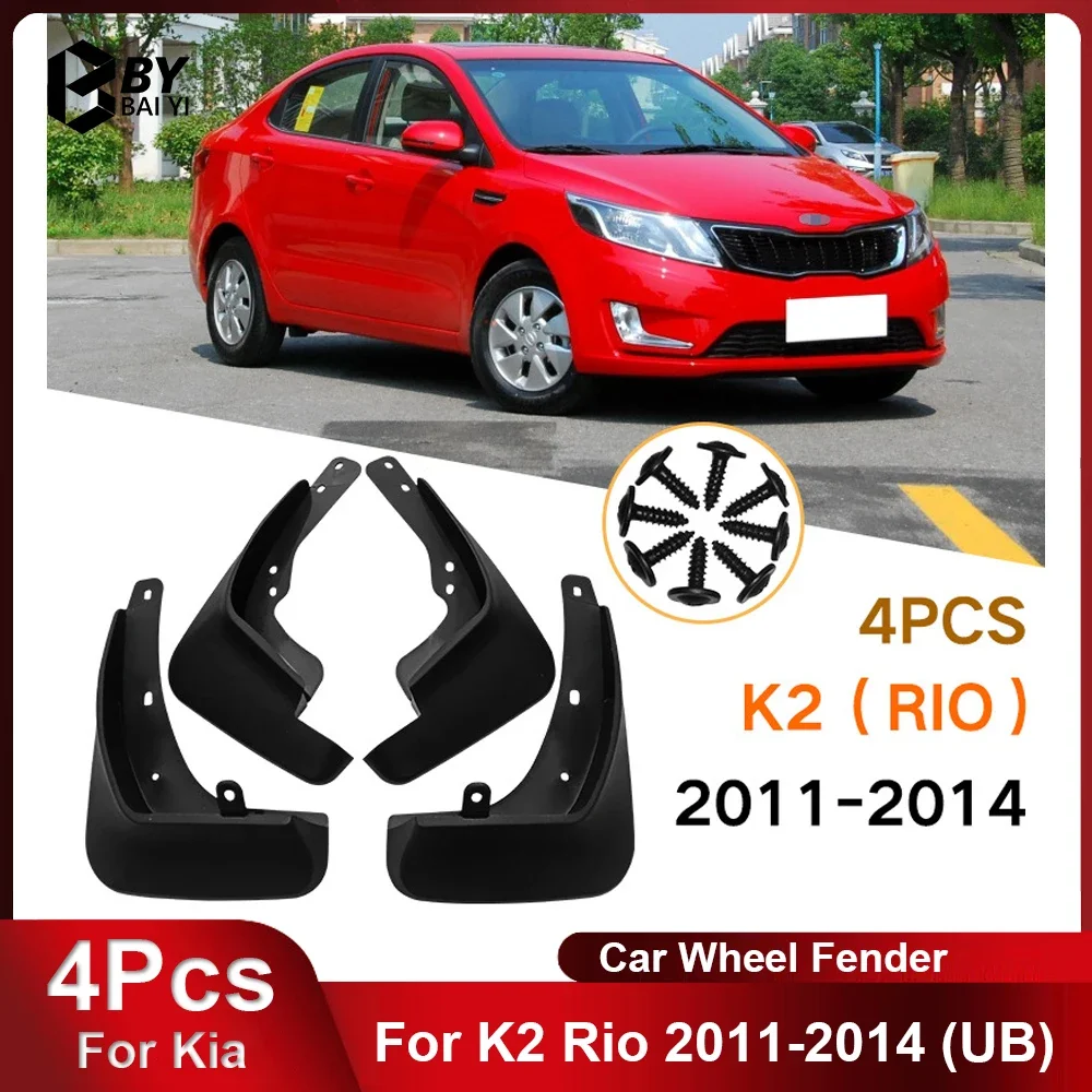 4Pcs Car Fender Suitable for Kia K2 Rio 2011-2014 (UB) Car Fender Exterior Car Modification Accessories