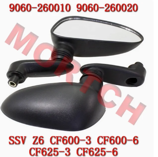 

800cc 500cc ATV UTV ПРАВОЕ ЛЕВОЕ ЗАДНЕЕ зеркало для CFMOTO cf moto Z5 Z8 CF500 CF800 QUAD CF625 Z6 u8 X6