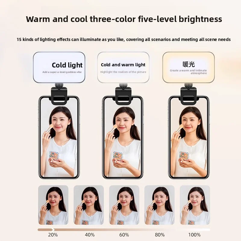 ضوء ملء صغير محمول مع إضاءة قابلة للتعديل، مناسب لأوضاع مختلفة، والتصوير الفوتوغرافي، والبث المباشر عبر الهاتف المحمول، والتصوير #2