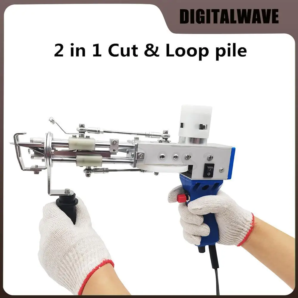 2 in 1 Tufting Gun Cut Pile and Loop Pile Electric Carpet RugGuns  Carpet Weaving Knitting Machine for DIY, Knitting