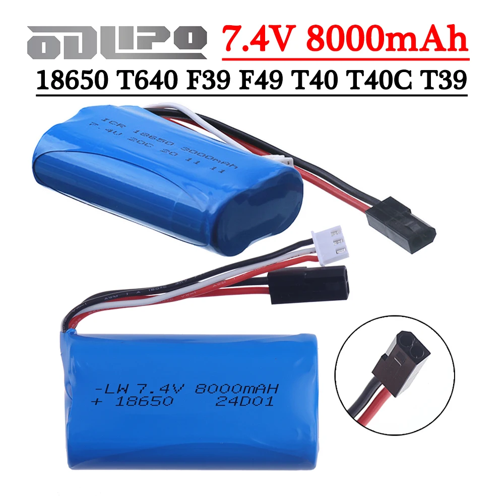 7,4 В 18650 аккумулятор для MJX T640 F39 F49 T40 T40C T39 Syma 822 RC вертолет 7,4 В 1500 мАч 2S 8000 мАч литий-ионный аккумулятор 7,4 В 18650 аккумулятор для MJX T640 F39 F49 T40 T40C T39 Syma 822 RC вертолет 7,4 В 1500 мАч 2S 8000 мАч литий-ионный аккумулятор