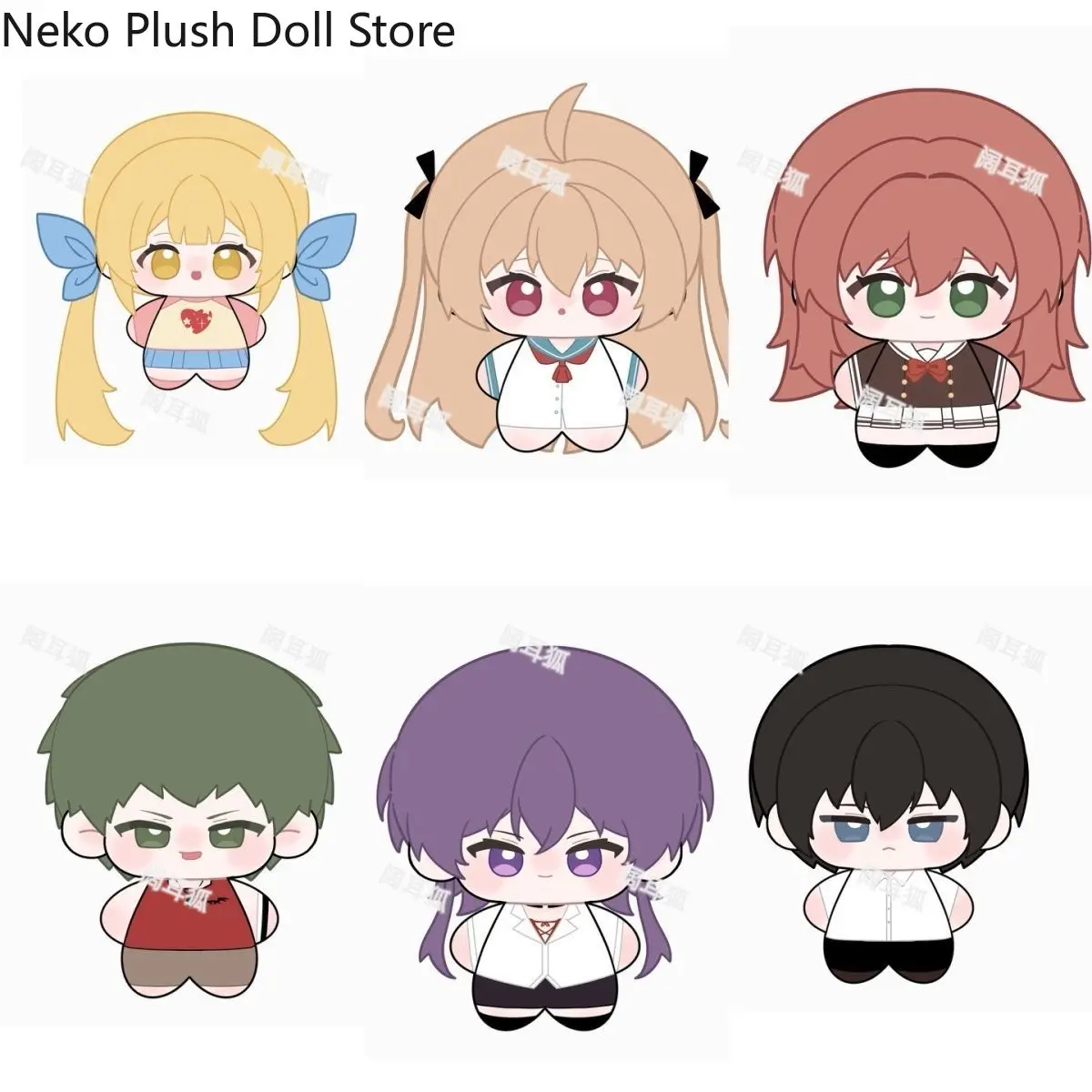 

ATRI Natsuo Ikaruga Mizuki Kamishiro Catherine Ryuji Nojima Anime Plush Doll Body Dress Up Clothes Plushies Stuffed Toys 10cm