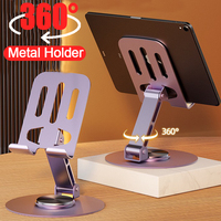 360° Rotation Metal Mobile Phone Tablet Holder Adjustable Anti Slip Foldable Desk Bracket Portable Desktop Live Lazy Stand