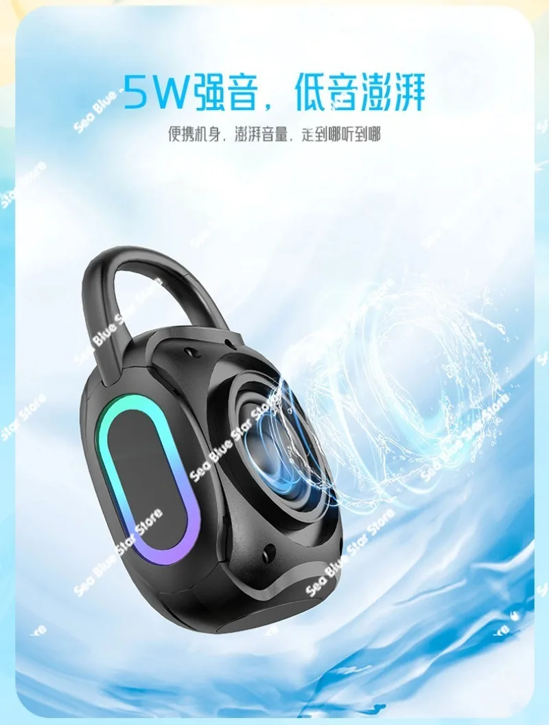 New audio hook, cloth, outdoor portable Bluetooth speaker with light, wireless card U disk, mini stereo