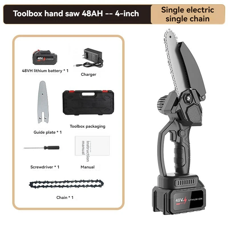 

300W Third Generation Electric Chain Saw Lithium Battery Pruning One-handed Garden Tool with Chain Saws Woodworking Tool