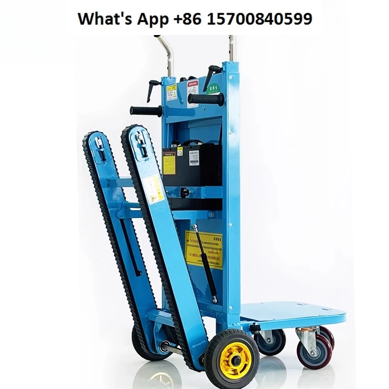 Electric crawler climbing machine moving climbing artifact going up and down stairs silent high speed