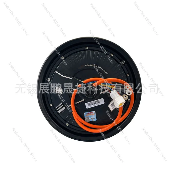 New national standard 10 inch 1200W35H left disc brake 16 axis 170 open 48-72V electric motorcycle motor