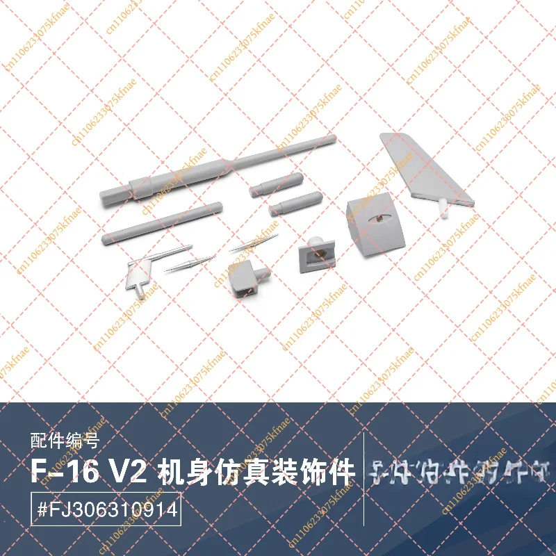 Scale Fuselage Detail Parts for 90mm EDF F-16 Fighting Falcon RC Jet Aircraft
