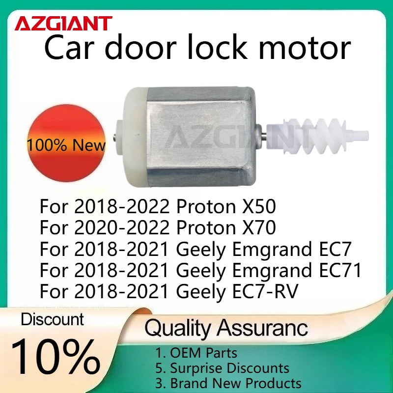 

For Proton X50 2018-2022/X70 2020-2022/2018-2021 Geely Emgrand EC7/EC71/EC7-RV Azgiant Car door lock motor new parts OEM