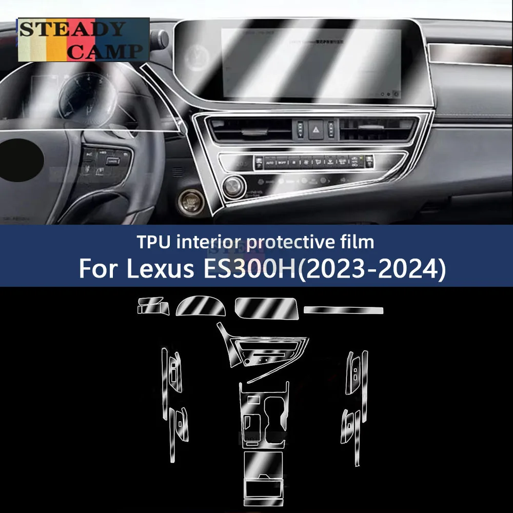 

Для Lexus ES 300h 2023 2024 панель коробки передач навигационный экран автомобильный интерьер защитная пленка из ТПУ наклейка против царапин