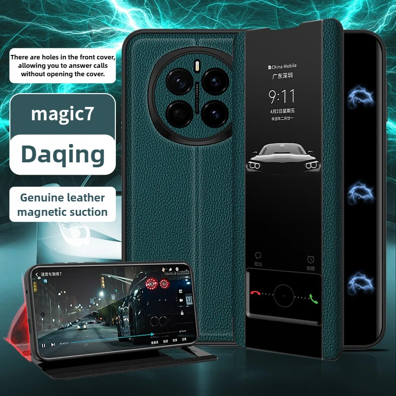 

Чехол из воловьей кожи первого слоя для Honor Magic 7 Pro Magic 7, защитный кожаный чехол с магнитной откидной крышкой «все включено» для Honor Magic 6 Pro