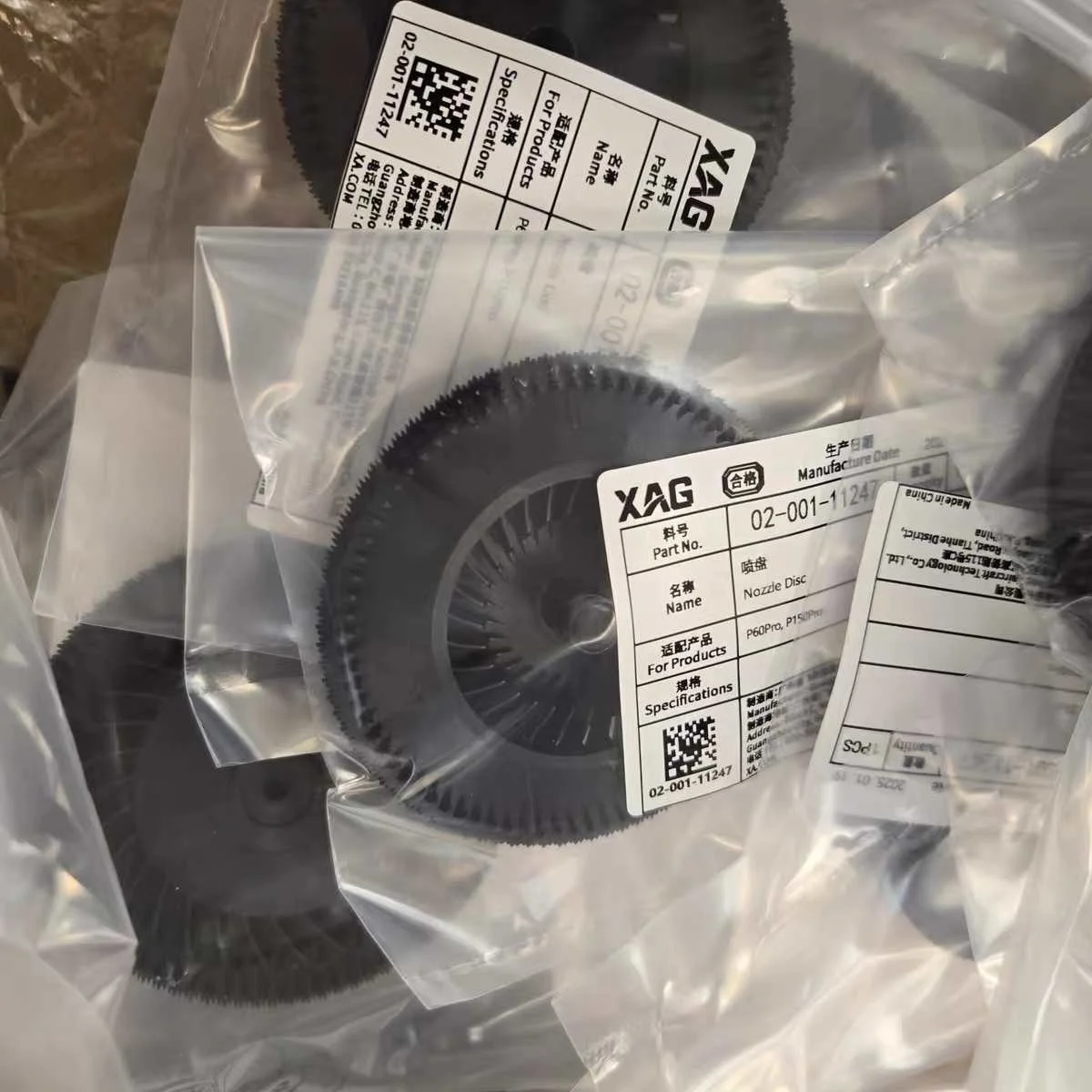 5PCS/10PCS Spray Nozzle Disc Kit Part For Agras XAG P150Pro/P60Pro Agriculture Drone Accessories 02-001-11247