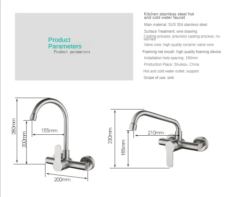 Stainless Steel Double Hole Wall Mounted Cold and Hot Faucet Balcony Rotating Kitchen Faucet Torneiras De Cozinha  Batidora