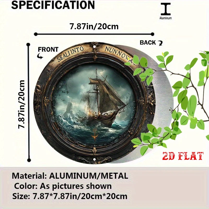 Vintage Nautical Metal Wall Art - Round 2D Ship Sailing in Stormy Seas with Ornate Frame, Aluminum Oceanfront Decor for Living R