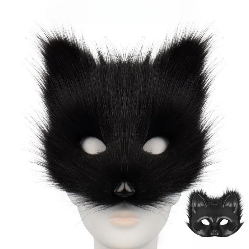 Horror Halloween Ball Masks Animal Wolf Fox Make-up Masks for Men Women Animation Exhibition Cosplay Festival Performance Props