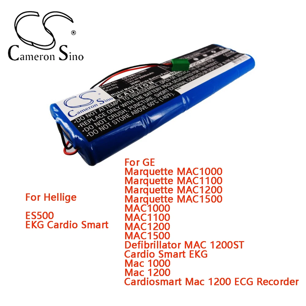 

Медицинская батарея Cameron Sino для Hellige ES500 EKG Cardio Smart для GE Marquette MAC1000 Marquette MAC1100 MAC1200 MAC1500