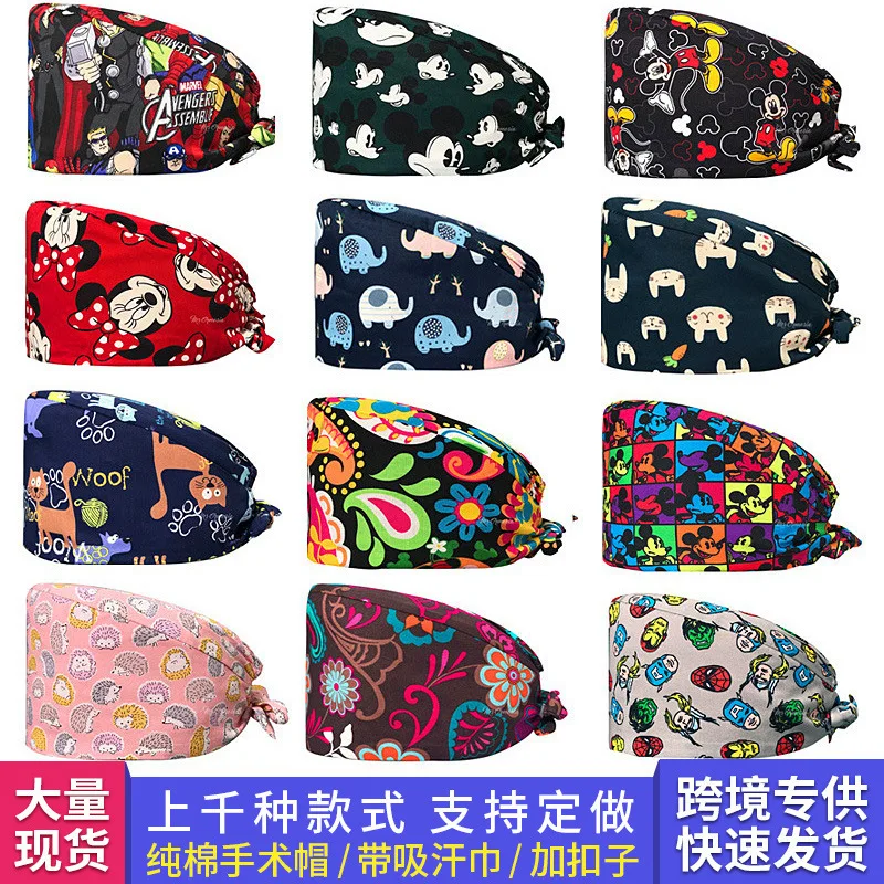 High End Pure Cotton Surgical Hat For Male Doctors, Dental Oral Operating Rooms, Hospital Nurses, And Women