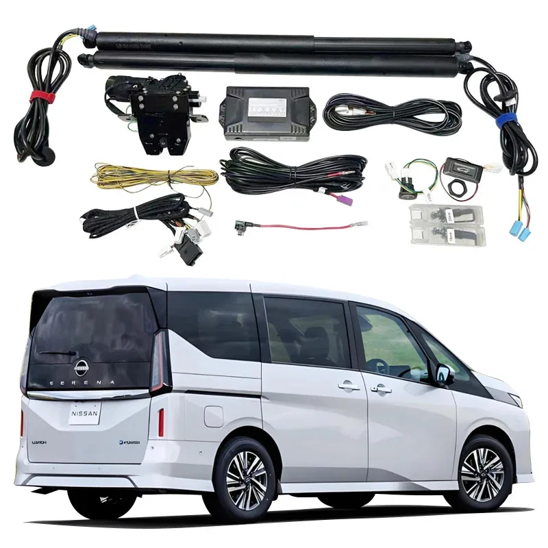 Auto Parts Tail Gat…