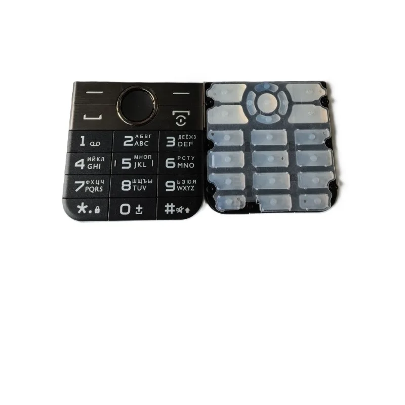 Original PHIXFTOP Ker Button for Philips E580 Cellphone, Xenium CTE580 Mobile Phone,Russian Alphabet